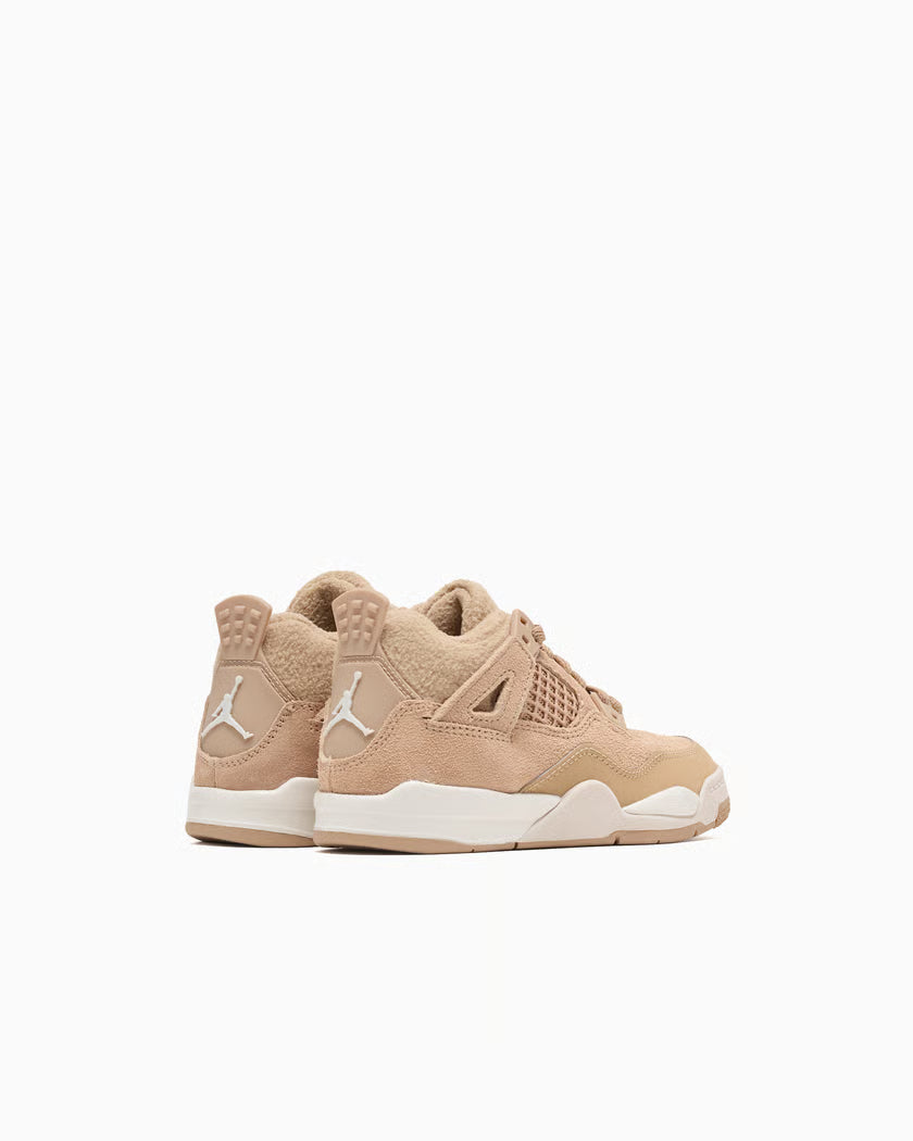 jordan 4 retro cozy girl (ps)