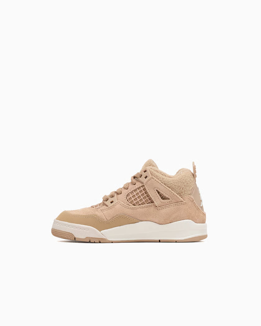 jordan 4 retro cozy girl (ps)